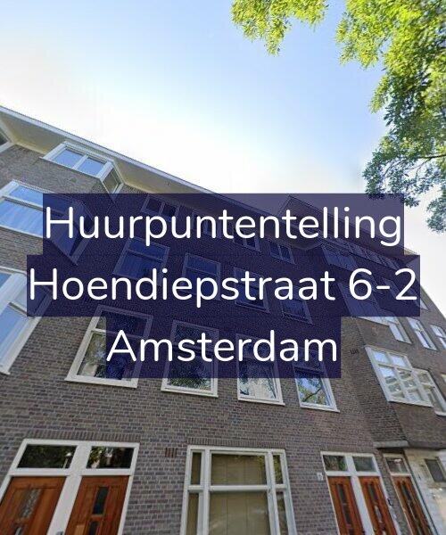 Foto gevel Huurpuntentelling voor Hoendiepstraat 6-2, Amsterdam
