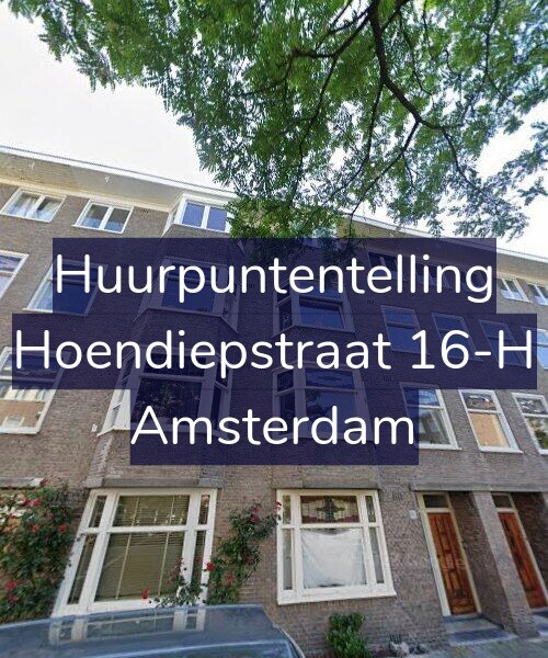 Foto gevel Huurpuntentelling voor Hoendiepstraat 16-H, Amsterdam