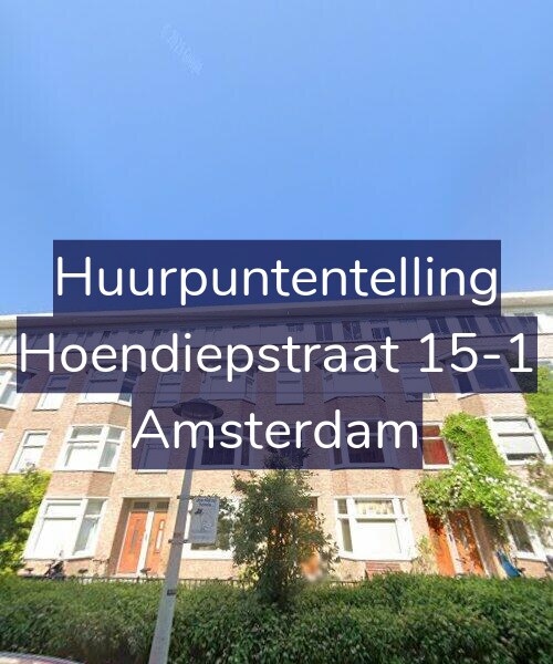 Foto gevel Huurpuntentelling voor Hoendiepstraat 15-1, Amsterdam