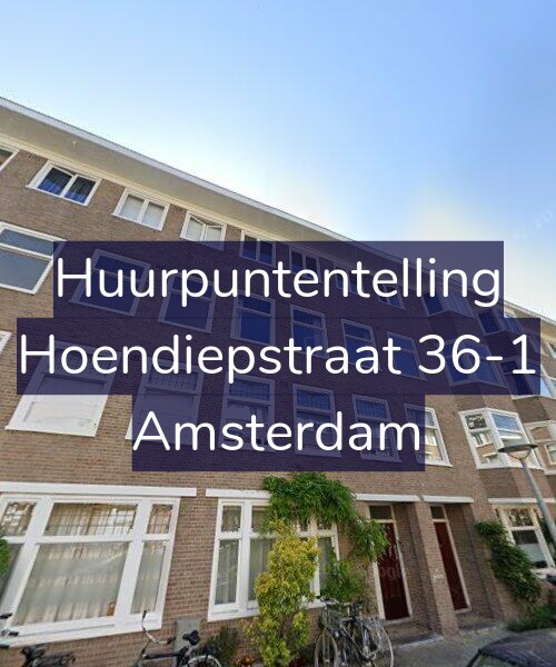 Foto gevel Huurpuntentelling voor Hoendiepstraat 36-1, Amsterdam