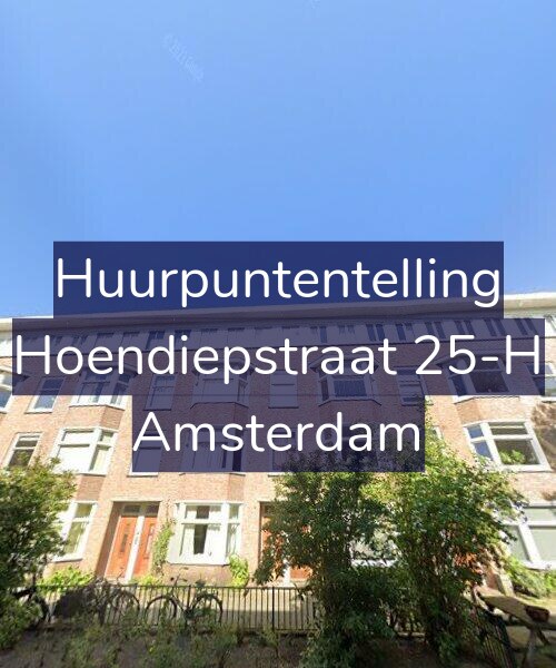 Foto gevel Huurpuntentelling voor Hoendiepstraat 25-H, Amsterdam