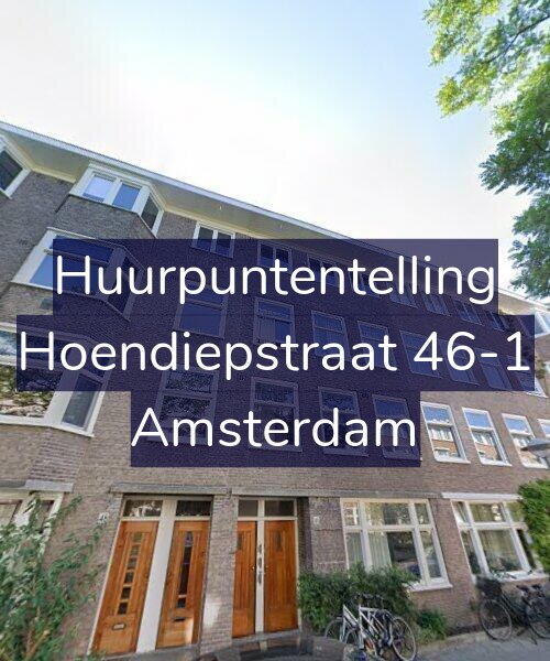 Foto gevel Huurpuntentelling voor Hoendiepstraat 46-1, Amsterdam