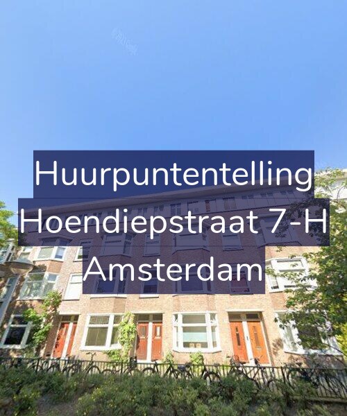 Foto gevel Huurpuntentelling voor Hoendiepstraat 7-H, Amsterdam