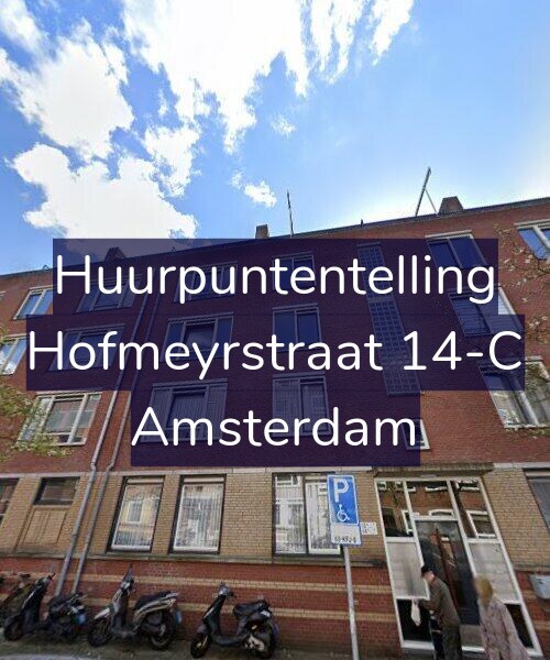 Foto gevel Huurpuntentelling voor Hofmeyrstraat 14-C, Amsterdam