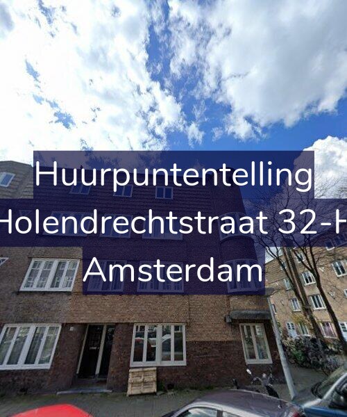 Foto gevel Huurpuntentelling voor Holendrechtstraat 32-H, Amsterdam