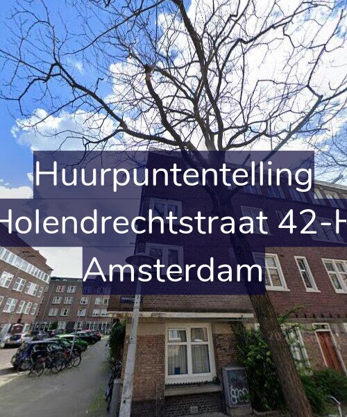 Foto gevel Huurpuntentelling voor Holendrechtstraat 42-H, Amsterdam
