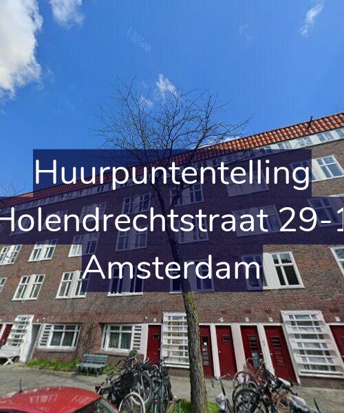 Foto gevel Huurpuntentelling voor Holendrechtstraat 29-1, Amsterdam