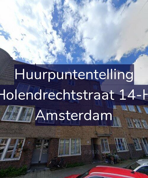 Foto gevel Huurpuntentelling voor Holendrechtstraat 14-H, Amsterdam