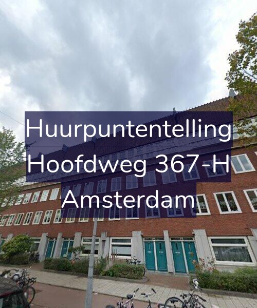 Foto gevel Huurpuntentelling voor Hoofdweg 367-H, Amsterdam