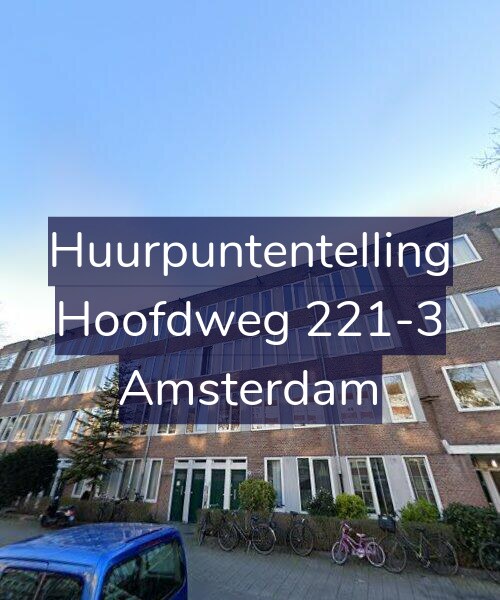 Foto gevel Huurpuntentelling voor Hoofdweg 221-3, Amsterdam