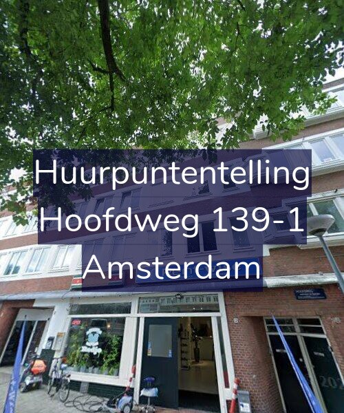 Foto gevel Huurpuntentelling voor Hoofdweg 139-1, Amsterdam
