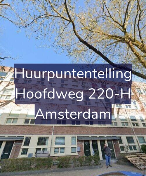 Foto gevel Huurpuntentelling voor Hoofdweg 220-H, Amsterdam