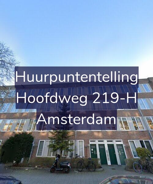 Foto gevel Huurpuntentelling voor Hoofdweg 219-H, Amsterdam
