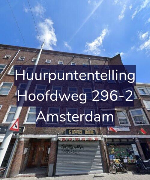 Foto gevel Huurpuntentelling voor Hoofdweg 296-2, Amsterdam