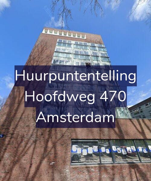 Foto gevel Huurpuntentelling voor Hoofdweg 470, Amsterdam
