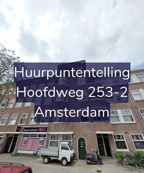 Foto gevel Huurpuntentelling voor Hoofdweg 253-2, Amsterdam