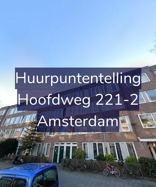 Foto gevel Huurpuntentelling voor Hoofdweg 221-2, Amsterdam