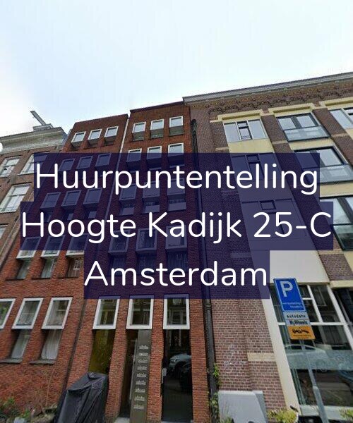 Foto gevel Huurpuntentelling voor Hoogte Kadijk 25-C, Amsterdam