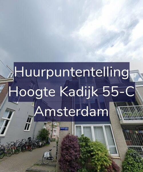 Foto gevel Huurpuntentelling voor Hoogte Kadijk 55-C, Amsterdam