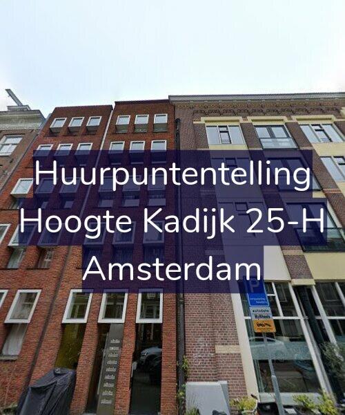 Foto gevel Huurpuntentelling voor Hoogte Kadijk 25-H, Amsterdam