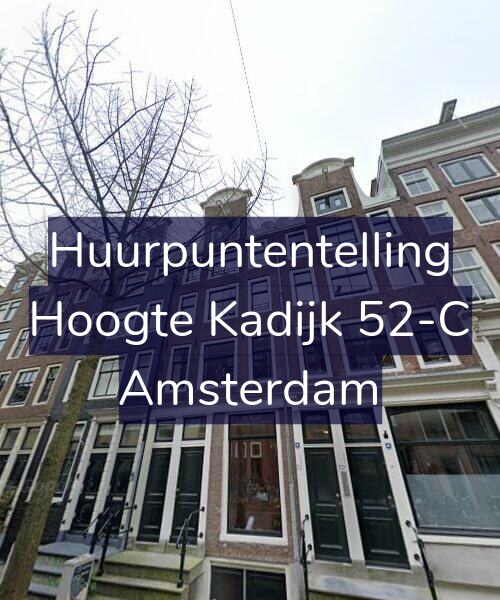 Foto gevel Huurpuntentelling voor Hoogte Kadijk 52-C, Amsterdam