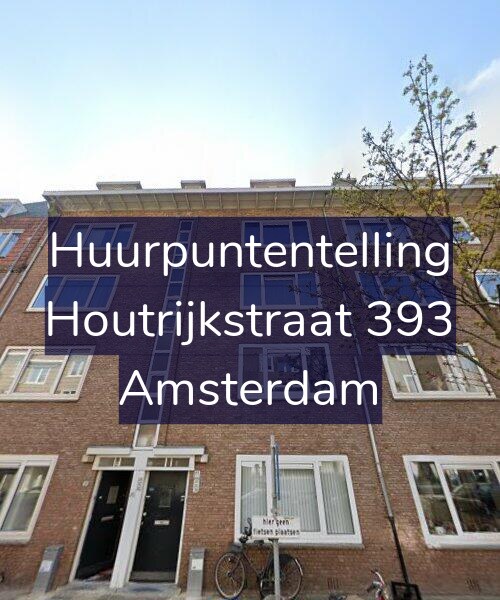 Foto gevel Huurpuntentelling voor Houtrijkstraat 393, Amsterdam