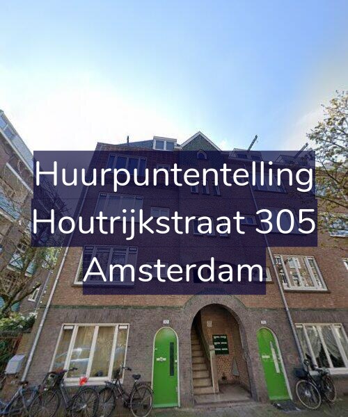 Foto gevel Huurpuntentelling voor Houtrijkstraat 305, Amsterdam
