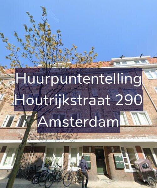 Foto gevel Huurpuntentelling voor Houtrijkstraat 290, Amsterdam