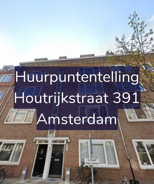 Foto gevel Huurpuntentelling voor Houtrijkstraat 391, Amsterdam