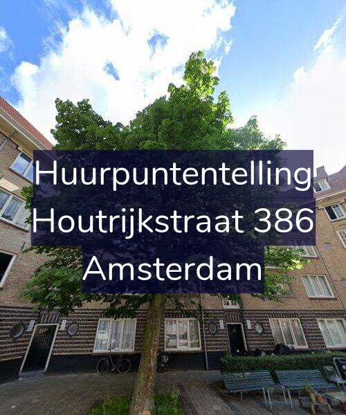 Foto gevel Huurpuntentelling voor Houtrijkstraat 386, Amsterdam