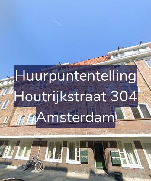Foto gevel Huurpuntentelling voor Houtrijkstraat 304, Amsterdam