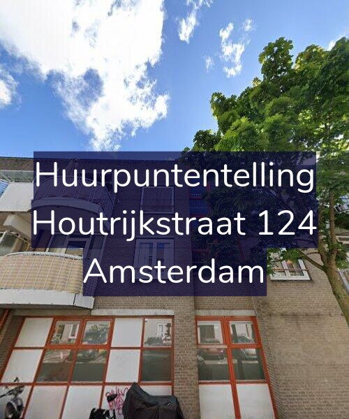 Foto gevel Huurpuntentelling voor Houtrijkstraat 124, Amsterdam