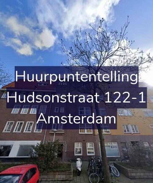 Foto gevel Huurpuntentelling voor Hudsonstraat 122-1, Amsterdam