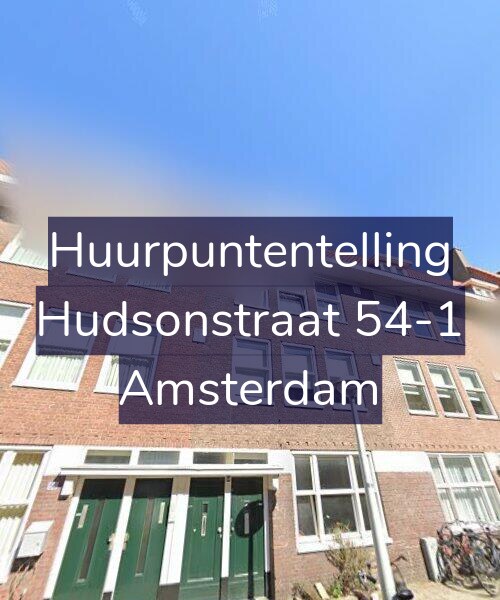 Foto gevel Huurpuntentelling voor Hudsonstraat 54-1, Amsterdam