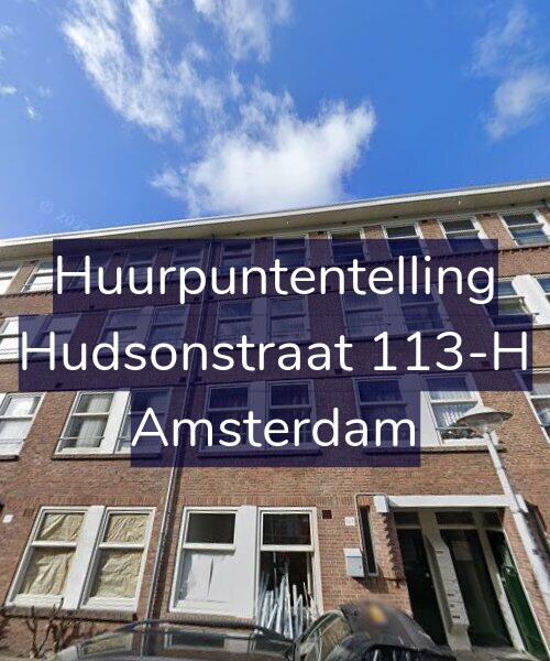 Foto gevel Huurpuntentelling voor Hudsonstraat 113-H, Amsterdam