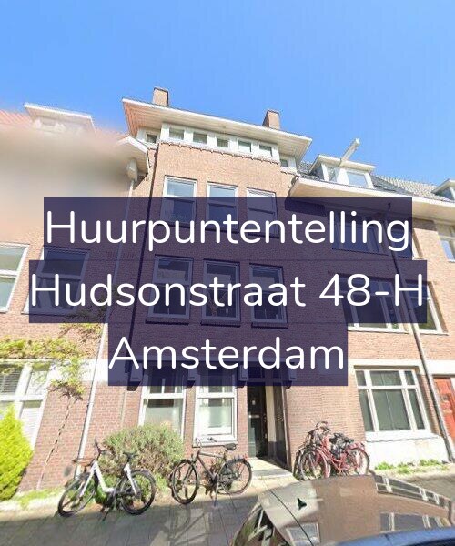 Foto gevel Huurpuntentelling voor Hudsonstraat 48-H, Amsterdam