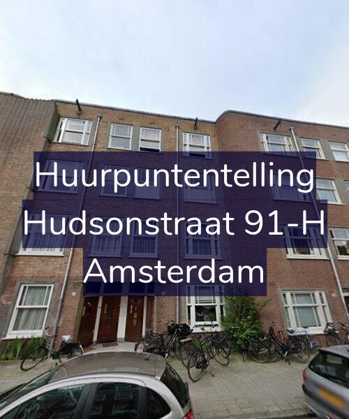 Foto gevel Huurpuntentelling voor Hudsonstraat 91-H, Amsterdam