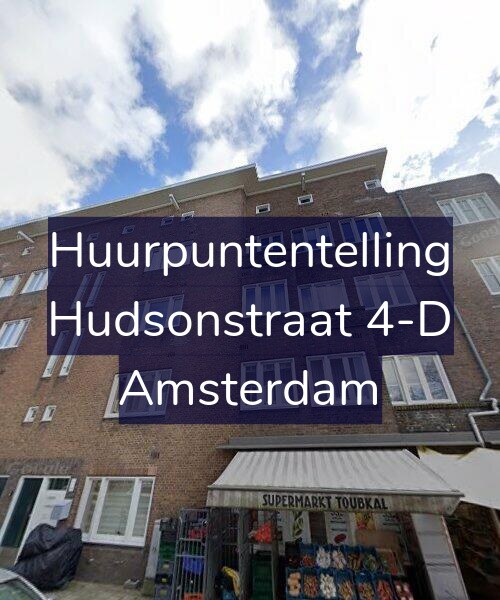 Foto gevel Huurpuntentelling voor Hudsonstraat 4-D, Amsterdam