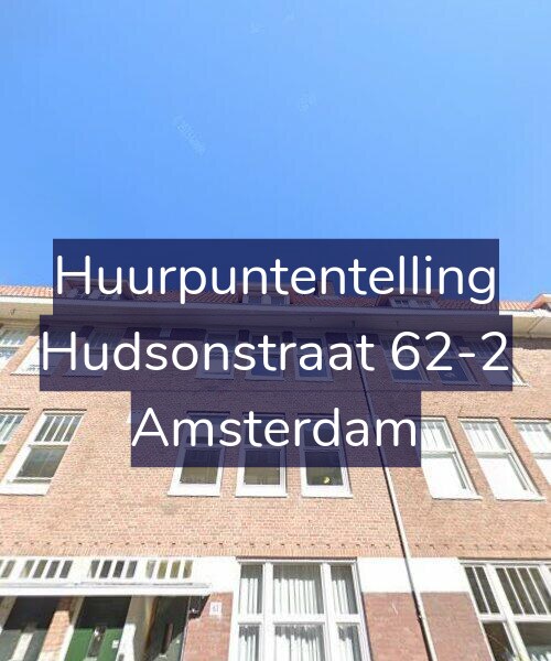 Foto gevel Huurpuntentelling voor Hudsonstraat 62-2, Amsterdam