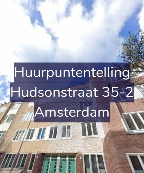 Foto gevel Huurpuntentelling voor Hudsonstraat 35-2, Amsterdam