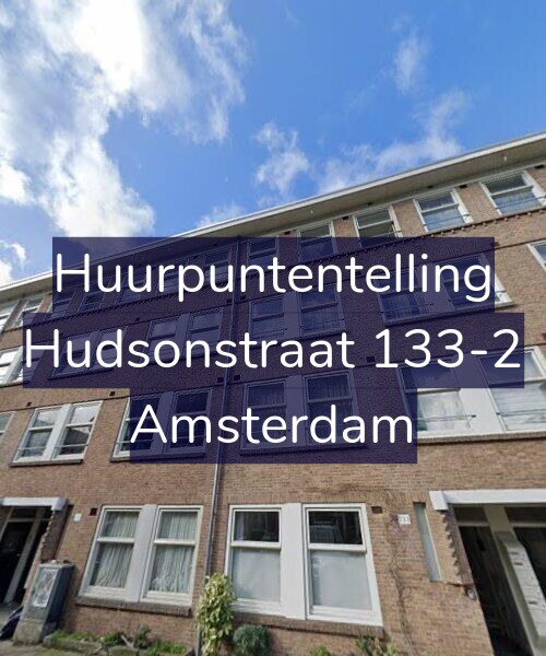 Foto gevel Huurpuntentelling voor Hudsonstraat 133-2, Amsterdam