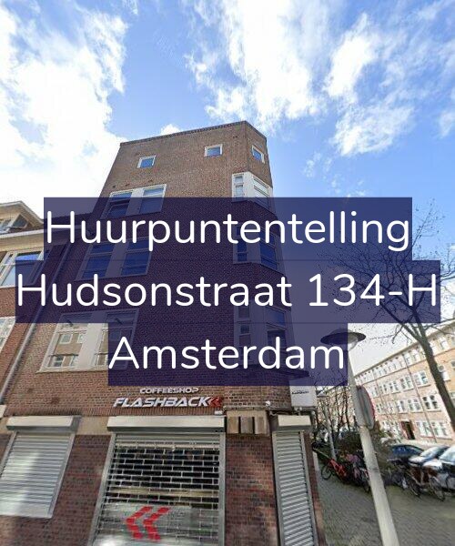 Foto gevel Huurpuntentelling voor Hudsonstraat 134-H, Amsterdam