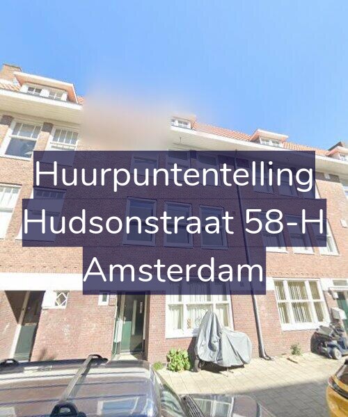 Foto gevel Huurpuntentelling voor Hudsonstraat 58-H, Amsterdam