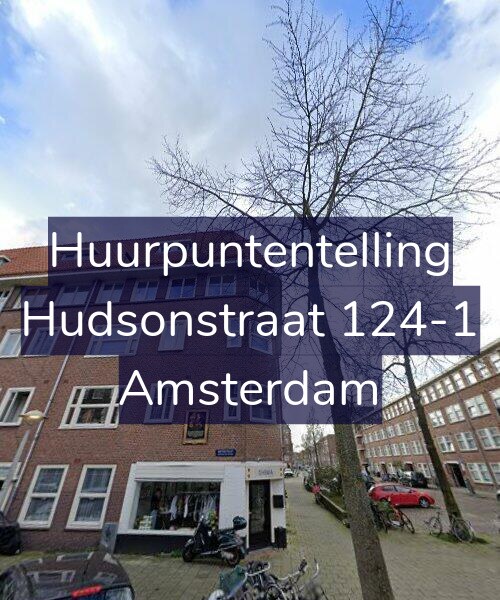 Foto gevel Huurpuntentelling voor Hudsonstraat 124-1, Amsterdam