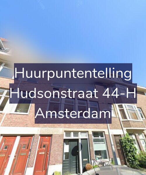 Foto gevel Huurpuntentelling voor Hudsonstraat 44-H, Amsterdam