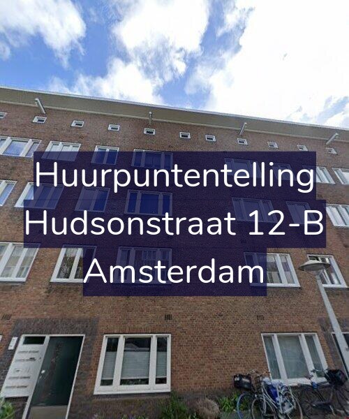 Foto gevel Huurpuntentelling voor Hudsonstraat 12-B, Amsterdam