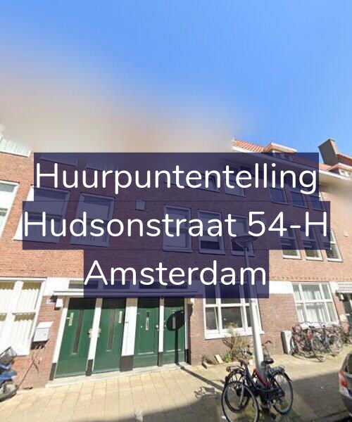 Foto gevel Huurpuntentelling voor Hudsonstraat 54-H, Amsterdam