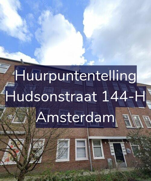 Foto gevel Huurpuntentelling voor Hudsonstraat 144-H, Amsterdam