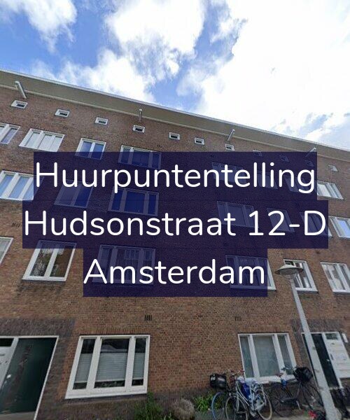 Foto gevel Huurpuntentelling voor Hudsonstraat 12-D, Amsterdam
