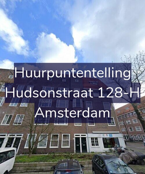 Foto gevel Huurpuntentelling voor Hudsonstraat 128-H, Amsterdam